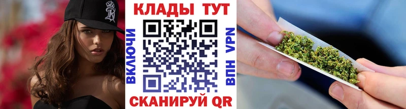 Купить Вятские Поляны ГАШ Альфа ПВП АМФЕТАМИН Мефедрон