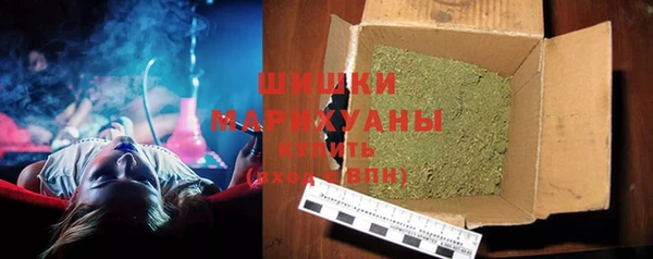 синтетический гашиш Верея