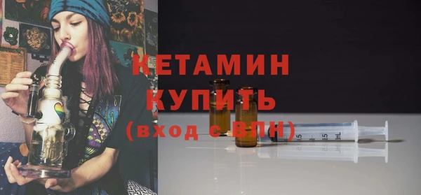 прущая мука Верхний Тагил