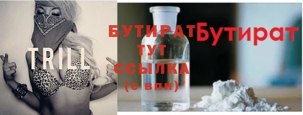 меф Покачи