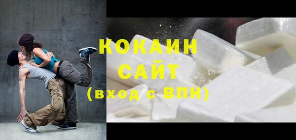 синтетический гашиш Верея