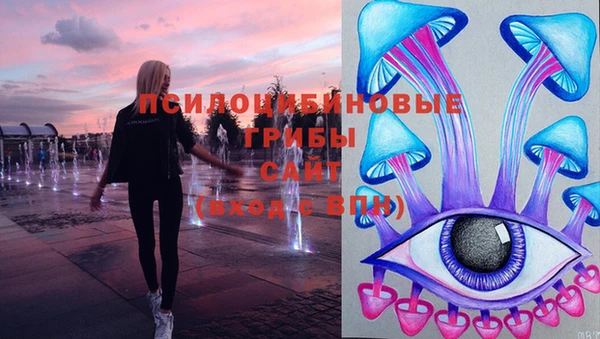 синтетический гашиш Верея