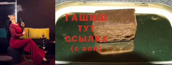 Альфа ПВП Верхнеуральск
