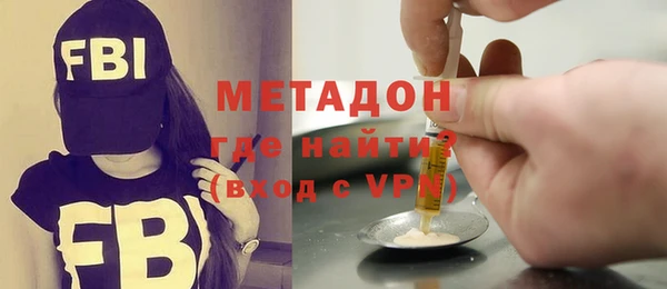синтетический гашиш Верея
