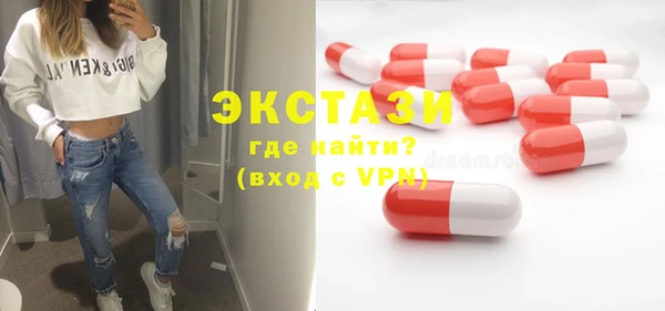 прущая мука Верхний Тагил