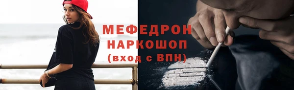 Альфа ПВП Верхнеуральск