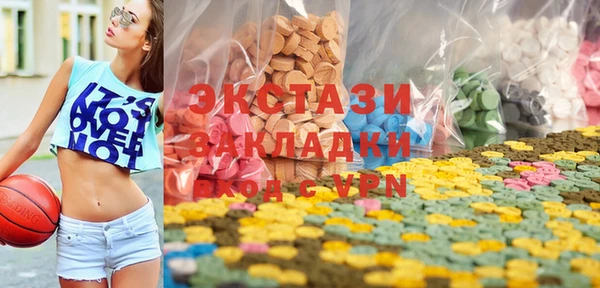 Альфа ПВП Верхнеуральск