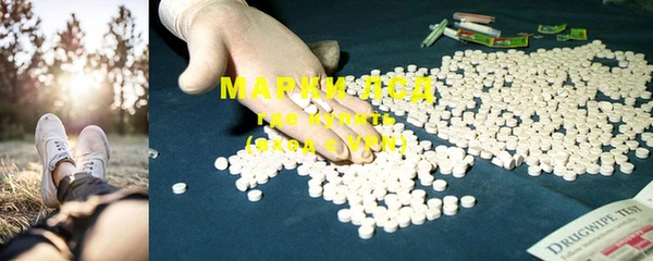 прущая мука Верхний Тагил