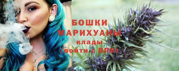 прущая мука Верхний Тагил