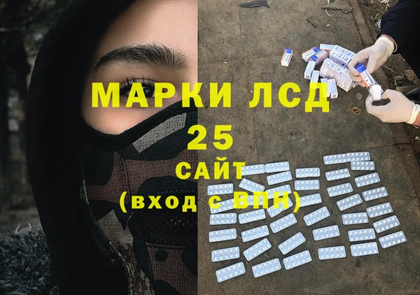 Альфа ПВП Верхнеуральск