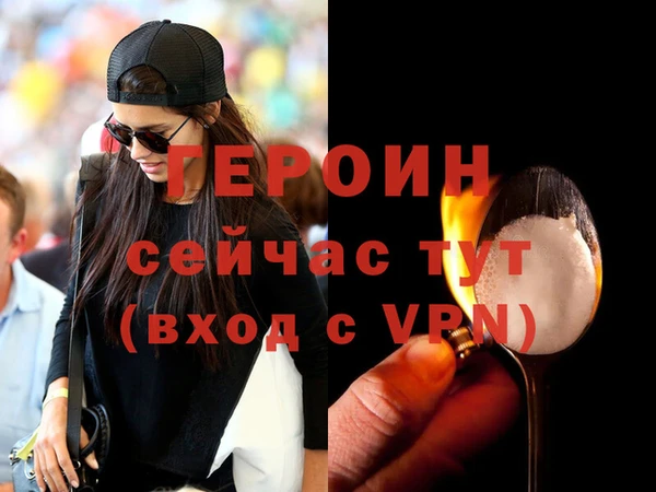 Альфа ПВП Верхнеуральск