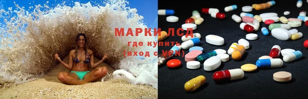 прущая мука Верхний Тагил