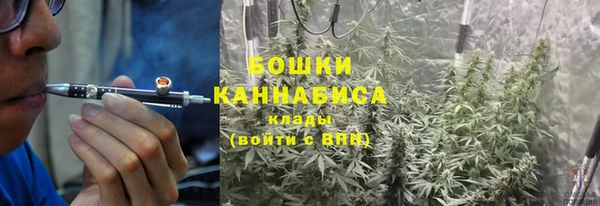синтетический гашиш Верея