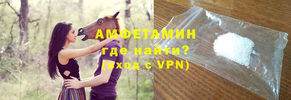 синтетический гашиш Верея
