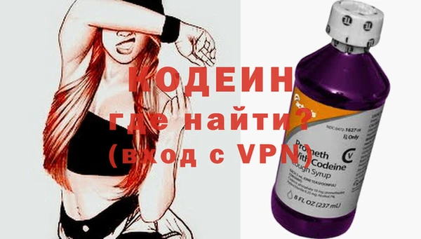 гидра Покров