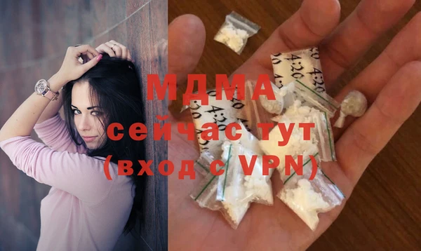 синтетический гашиш Верея