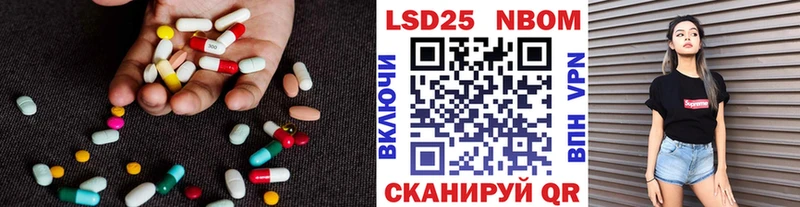 ЛСД экстази кислота  Вятские Поляны 